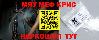 кокаин колумбия Бугуруслан