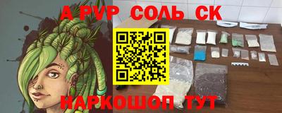 кокаин колумбия Бугуруслан