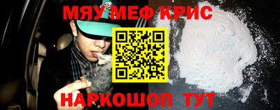 бутик Будённовск