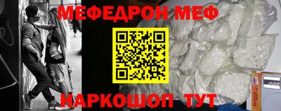 бутик Будённовск