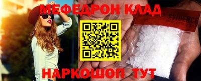 кокаин колумбия Бугуруслан