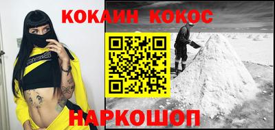 меф Бузулук