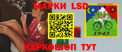 кокаин колумбия Бугуруслан