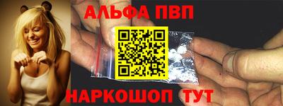 бутик Будённовск