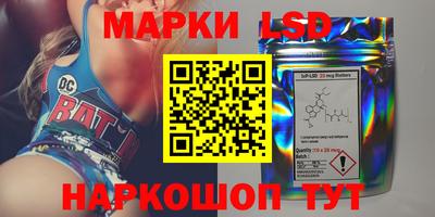 меф Бузулук