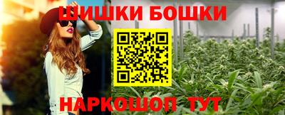 кокаин колумбия Бугуруслан