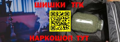 кокаин колумбия Бугуруслан