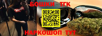 меф Бузулук