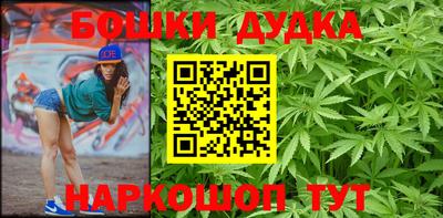 кокаин колумбия Бугуруслан