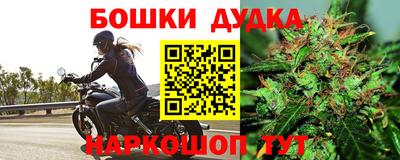 кокаин колумбия Бугуруслан