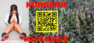 бутик Будённовск