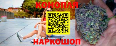 бутик Будённовск