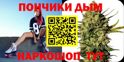 меф Бузулук