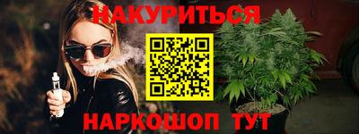 кокаин колумбия Бугуруслан