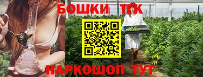 кокаин колумбия Бугуруслан