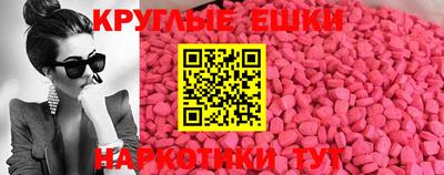кокаин колумбия Бугуруслан
