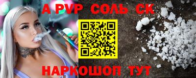 кокаин колумбия Бугуруслан