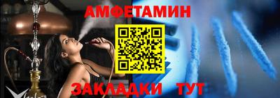 бутик Будённовск