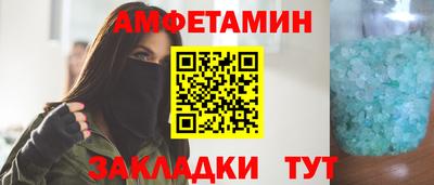 кокаин колумбия Бугуруслан