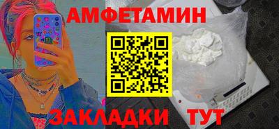 кокаин колумбия Бугуруслан