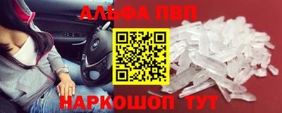 меф Бузулук