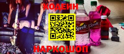 кокаин колумбия Бугуруслан