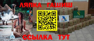 кокаин колумбия Бугуруслан