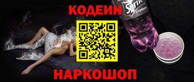 кокаин колумбия Бугуруслан