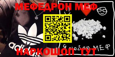 бутик Будённовск