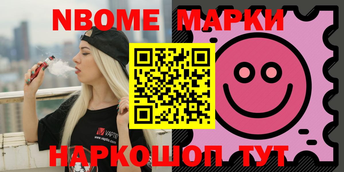 Лсд 25 экстази кислота Михайловск